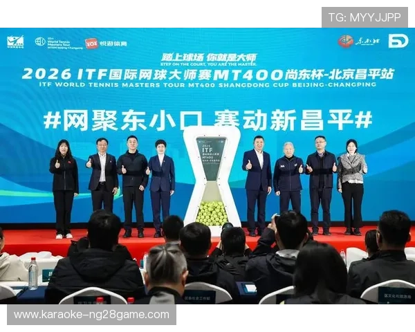 2026年网球大师赛精彩纷呈 强者云集角逐年度最高荣誉