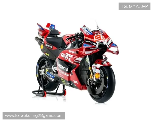 2026年MotoGP赛季首站揭幕 新车队与新车手引领赛季变革