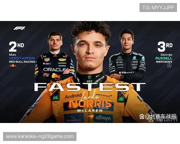 F1赛季最新动态揭秘顶尖车队策略与明星车手对决