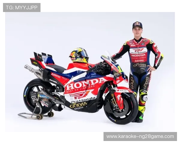 2026赛季MotoGP新规则公布 引发车手和车队热议