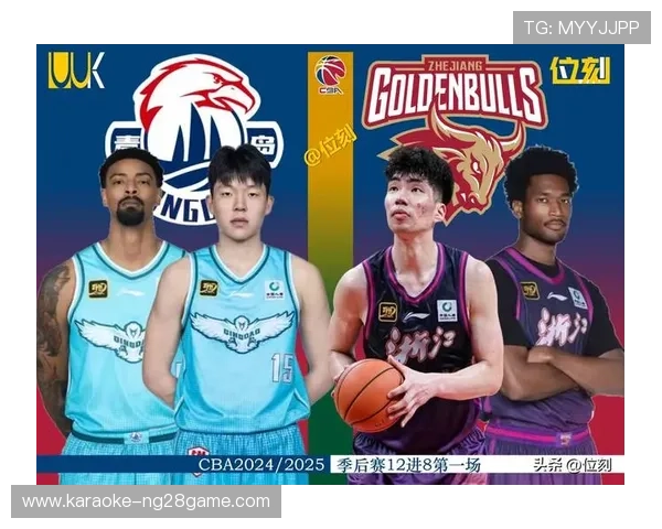 CBA联赛迎来新赛季激烈对决各队争夺季后赛席位风云再起