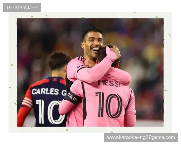 梅西加盟迈阿密国际首秀闪耀全场 展现超凡球技带领球队逆袭胜利