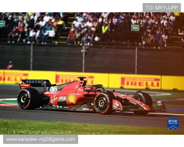 法拉利车队在摩纳哥大奖赛表现抢眼 莱克莱尔凭借策略反超积分榜